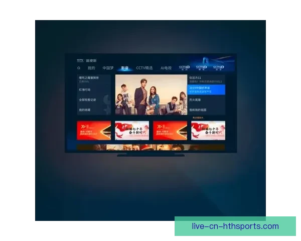 足球直播投屏新体验畅享高清赛事精彩瞬间